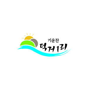 com 로고