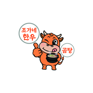 com 로고
