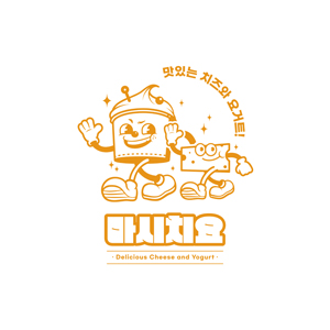 emb 로고