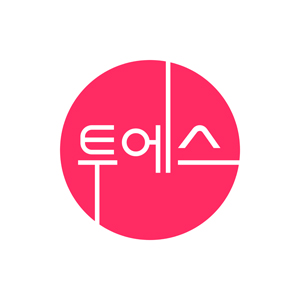 emb 로고