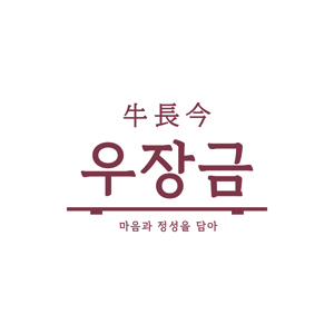 log 로고