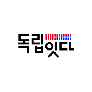 log 로고